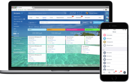 Ошибка битрикс db/b_agent’ is marked as crashed and should be repaired